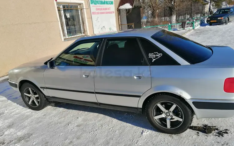 Audi 80 1994 годаүшін2 500 000 тг. в Астана