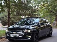 Chevrolet Malibu 2018 года за 7 850 000 тг. в Алматы