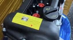 Двигатель новый Hyundai Kia G4FC 1, 6 Lfor490 000 тг. в Шымкент – фото 4