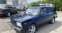 ВАЗ (Lada) 2104 1995 года за 1 250 000 тг. в Усть-Каменогорск