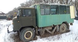 ГАЗ  Газ 66 11 1990 года за 1 000 000 тг. в Бесагаш – фото 2