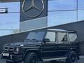 Mercedes-Benz G 63 AMG 2013 года за 41 000 000 тг. в Алматы – фото 2