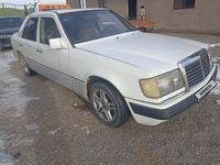 Mercedes-Benz E 230 1989 годаүшін600 000 тг. в Шымкент