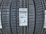 275/40/20 и 315/35/20 Kumho WS71 за 500 000 тг. в Алматы
