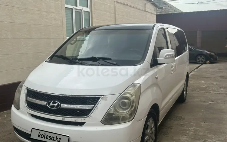 Hyundai Starex 2008 года за 4 800 000 тг. в Шымкент