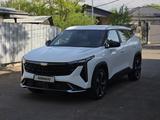 Geely Galaxy Cityray 2023 годаүшін8 700 000 тг. в Алматы
