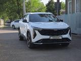 Geely Galaxy Cityray 2023 годаүшін8 700 000 тг. в Алматы – фото 5