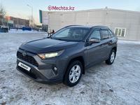 Toyota RAV4 2021 года за 15 990 000 тг. в Петропавловск