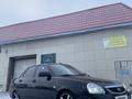 ВАЗ (Lada) Priora 2170 2013 года за 2 850 000 тг. в Костанай – фото 10