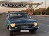 ГАЗ 24 (Волга) 1976 года за 1 600 000 тг. в Алматы