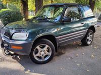 Toyota RAV4 1995 года за 1 900 000 тг. в Алматы