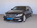 Lexus LS 460 2007 года за 4 950 000 тг. в Кызылорда