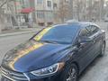 Hyundai Elantra 2018 года за 5 500 000 тг. в Атырау