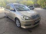 Toyota Avensis Verso 2003 годаүшін2 800 000 тг. в Актобе – фото 3