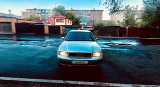 Audi A4 1995 года за 2 300 000 тг. в Караганда