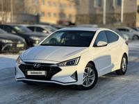 Hyundai Elantra 2019 годаүшін8 500 000 тг. в Актобе