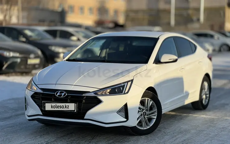 Hyundai Elantra 2019 годаүшін8 500 000 тг. в Актобе