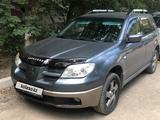 Mitsubishi Outlander 2006 года за 3 950 000 тг. в Актобе