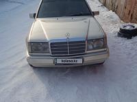 Mercedes-Benz E 220 1993 годаүшін2 500 000 тг. в Усть-Каменогорск