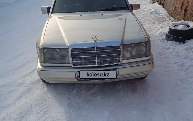 Mercedes-Benz E 220 1993 годаүшін2 500 000 тг. в Усть-Каменогорск