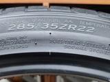 Hankook Ventus S1 evo3 SUVK127A XL 106Y 285/35 ZR22 за 210 000 тг. в Астана – фото 4