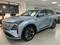 Changan CS75 Plus Tech 2026 года за 14 090 000 тг. в Костанай