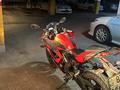 Kawasaki  Ninja 250SL 2015 года за 2 500 000 тг. в Астана