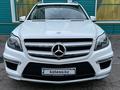 Mercedes-Benz GL 500 2015 годаfor19 000 000 тг. в Тараз – фото 31