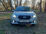 Datsun on-DO 2015 года за 2 650 000 тг. в Актобе