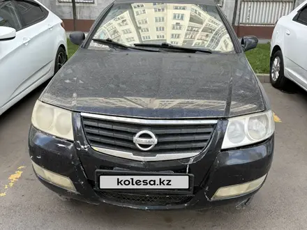 Nissan Almera Classic 2007 года за 1 700 000 тг. в Алматы