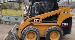 Caterpillar  216B 2009 годаfor8 870 000 тг. в Алматы – фото 2