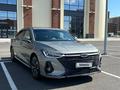 Chery Arrizo 8 2025 годаүшін8 700 000 тг. в Астана
