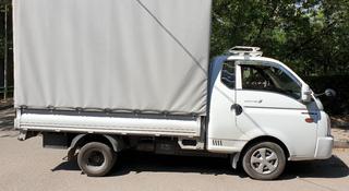 Hyundai  Porter 2 2020 года за 10 399 999 тг. в Алматы