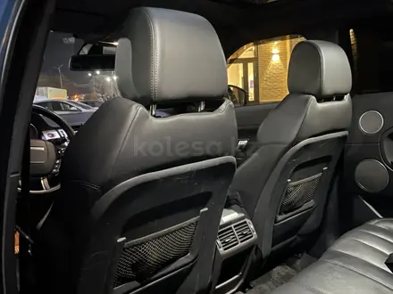 Land Rover Range Rover Evoque 2014 года за 10 000 000 тг. в Алматы – фото 10