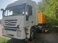 IVECO-Hongyan  6x4 (CQ4256) 2017 года за 14 990 000 тг. в Алматы