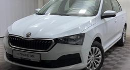 Skoda Rapid 2020 года за 6 999 000 тг. в Алматы