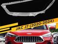 Стекла JAC J7 A5 за 40 000 тг. в Астана