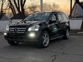 Mercedes-Benz GL 450 2010 года за 11 500 000 тг. в Алматы