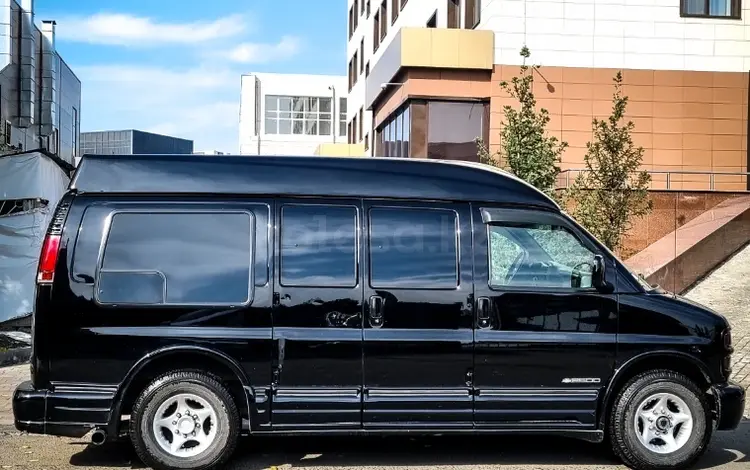 Chevrolet Express 2002 года за 15 000 000 тг. в Усть-Каменогорск