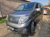 Nissan Elgrand 2006 года за 6 700 000 тг. в Шымкент