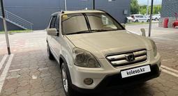 Honda CR-V 2005 года за 4 900 000 тг. в Алматы