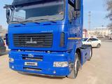 МАЗ  5440 2021 годаүшін22 000 000 тг. в Семей – фото 5