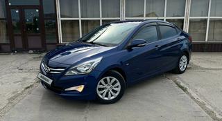 Hyundai Accent 2015 года за 5 850 000 тг. в Усть-Каменогорск