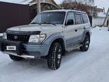 Toyota Land Cruiser Prado 1997 года за 5 500 000 тг. в Сатпаев