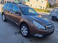 Subaru Outback 2011 года за 5 500 000 тг. в Актобе