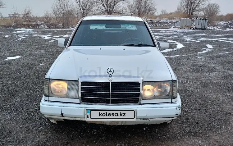 Mercedes-Benz E 200 1990 годаfor1 000 000 тг. в Караганда