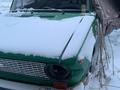 ВАЗ (Lada) 2101 1976 годаүшін450 000 тг. в Караганда – фото 5