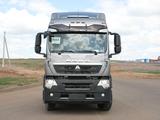 Howo  T5G 4x2 2025 года за 27 550 000 тг. в Астана – фото 2