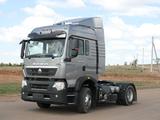 Howo  T5G 4x2 2025 года за 27 550 000 тг. в Астана