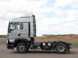 Howo  T5G 4x2 2025 года за 27 550 000 тг. в Астана – фото 4